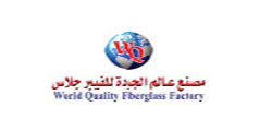 World Quality Fiberglass Factory