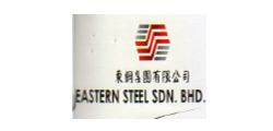 Eastern  Steel SDN.BHD.
