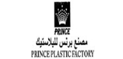 Prince Plastic Factory