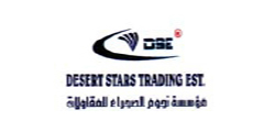 Desert Stars Trading EST.